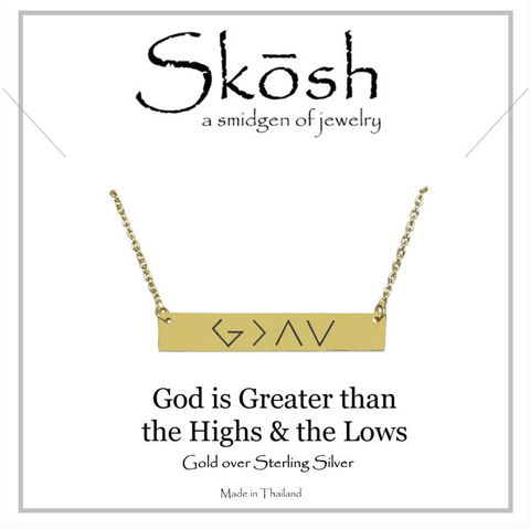 Long Engraved Bar God is Greater than The Highs and Lows