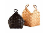 Black/Natural Woven Wood Basket Set