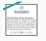 Blessings Door Hanger