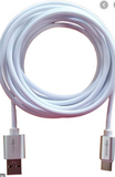 BasanCord Android Chargers